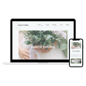 卒業制作の画像